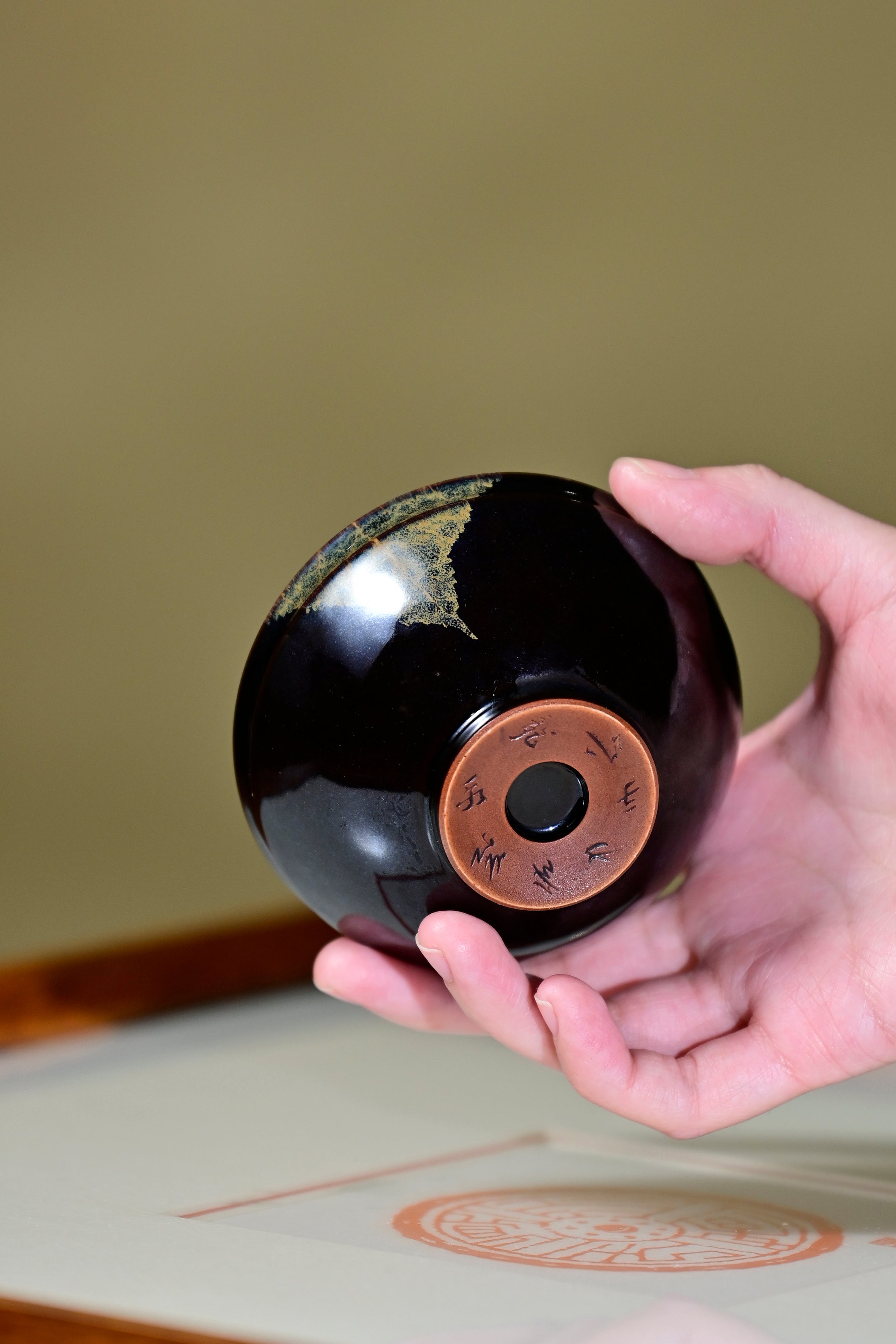 Gong Zuoli's Works-Tianmu Cup Owner's Cup