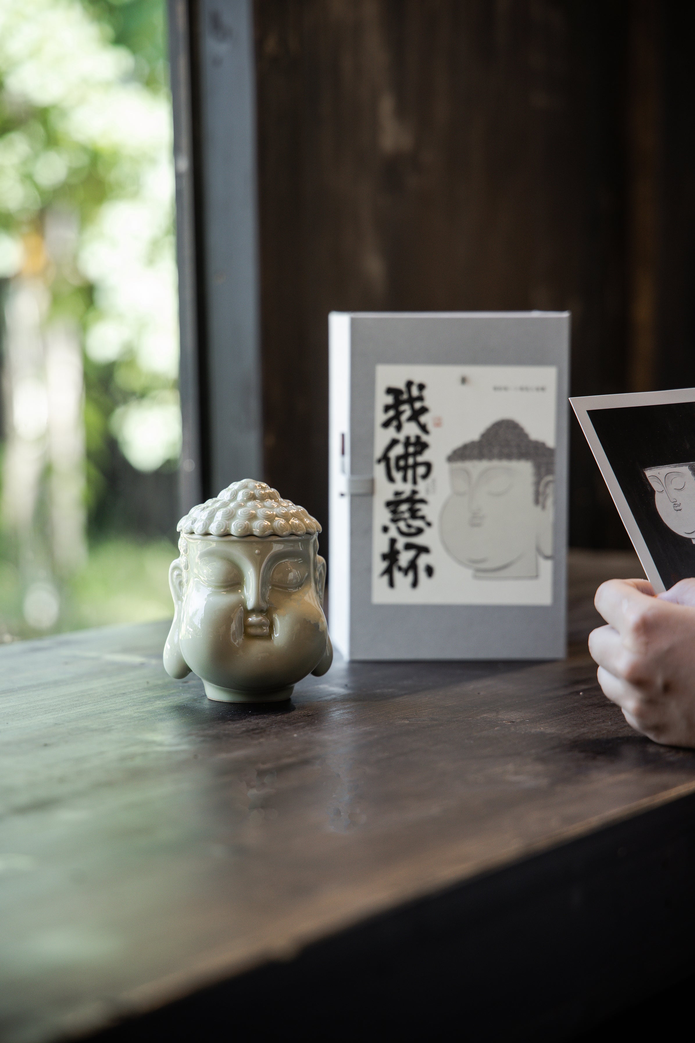 Zhang Hao's Works-Little Maitreya