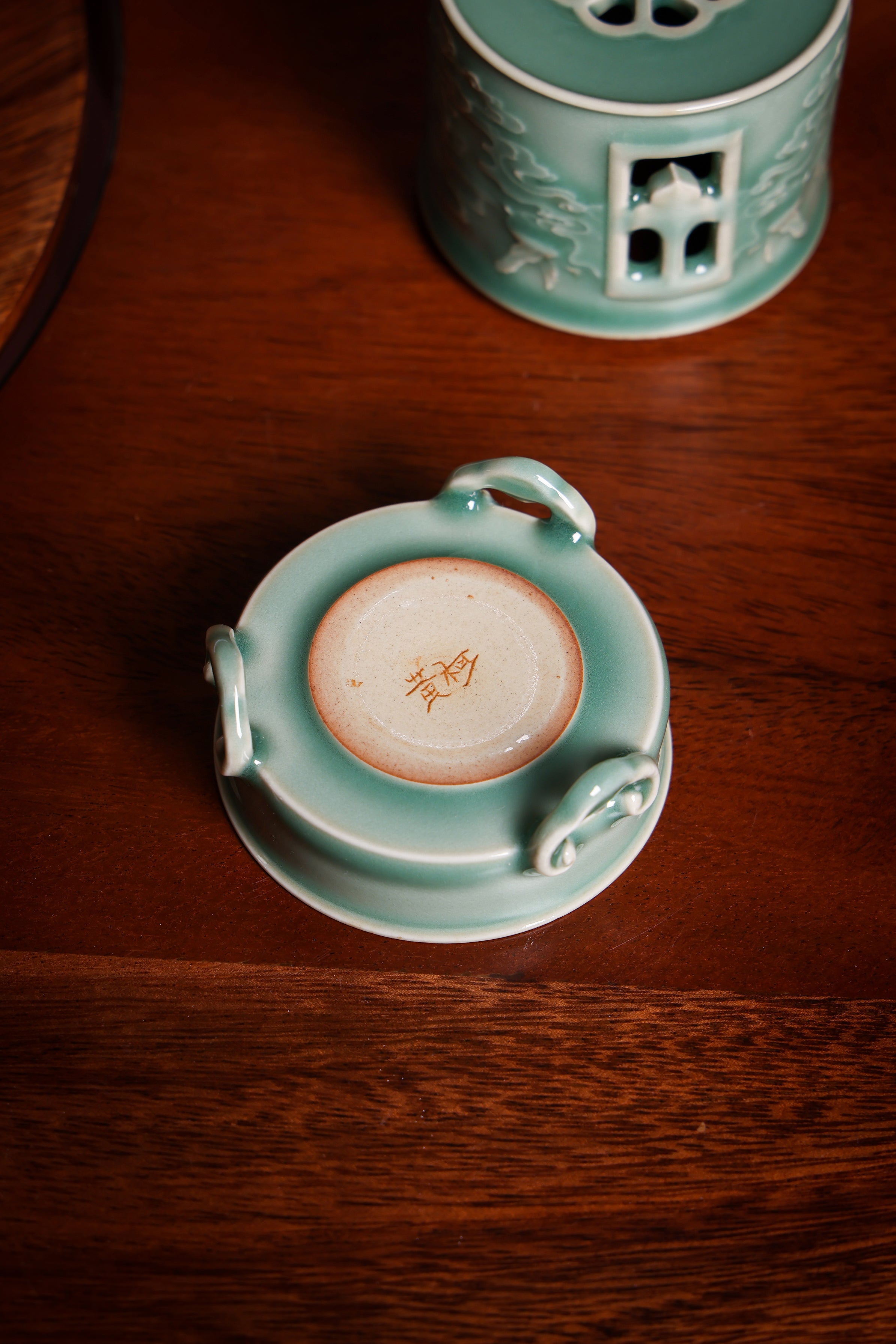 Huang Ke's Works- Swan-scented Incense Burner